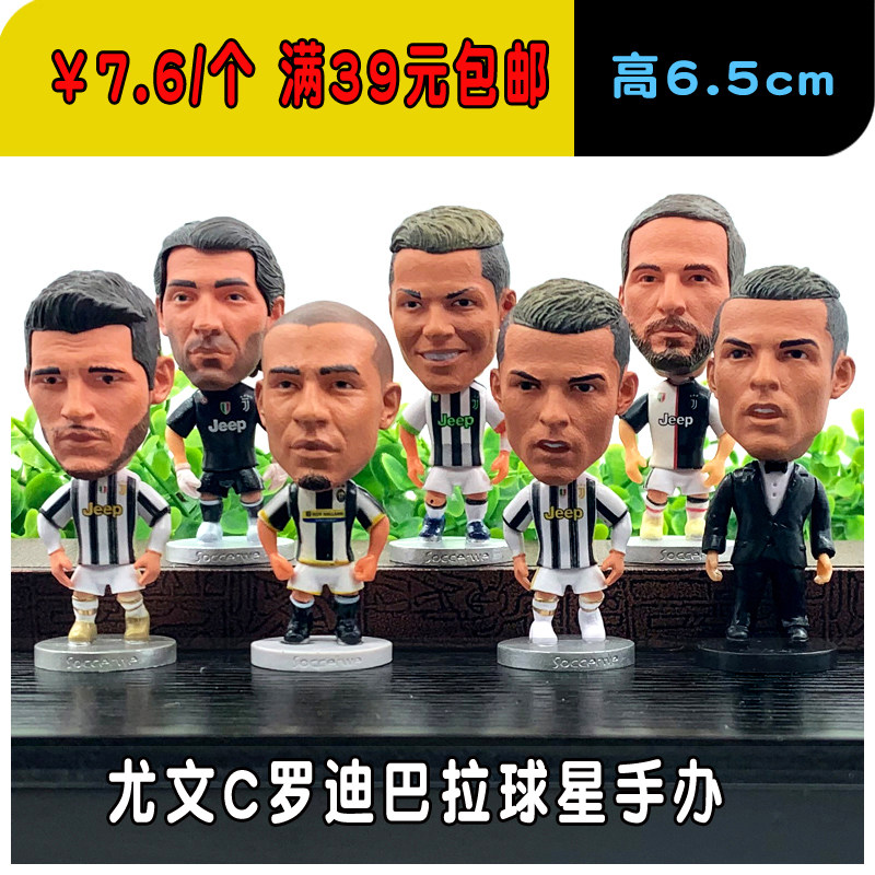 关于尤文图斯神射老将伊瓜因恢复训练状态的信息